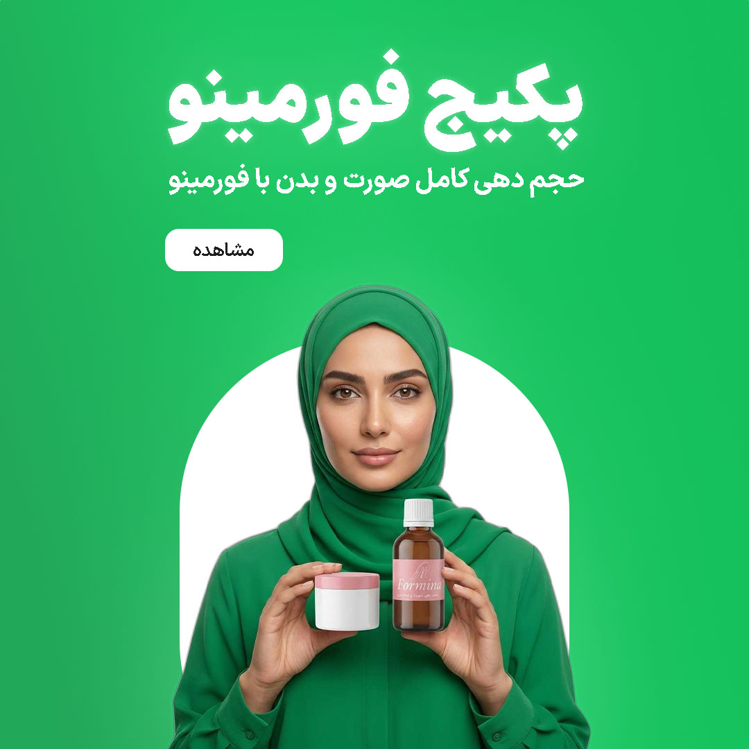 article-slider