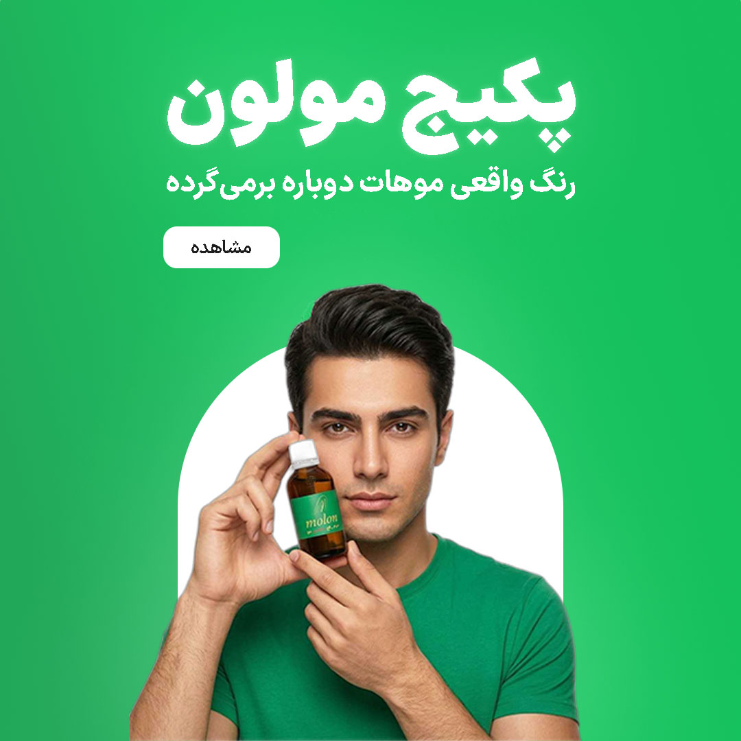 article-slider