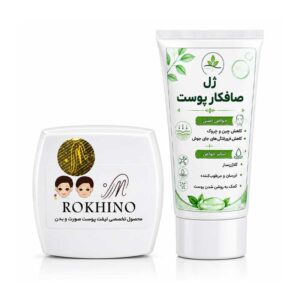 پکیج لیفتینگ تخصصی رخینو